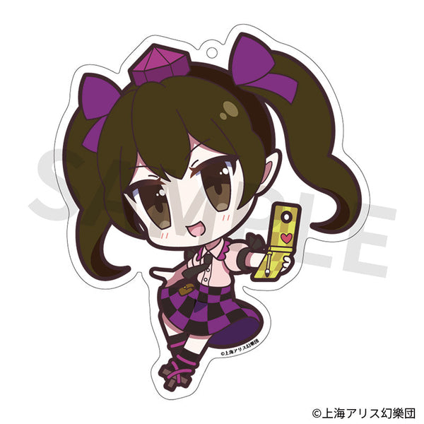『東方Project』アクリルキーホルダー ゆるっととうほう 169 姫海棠はたて